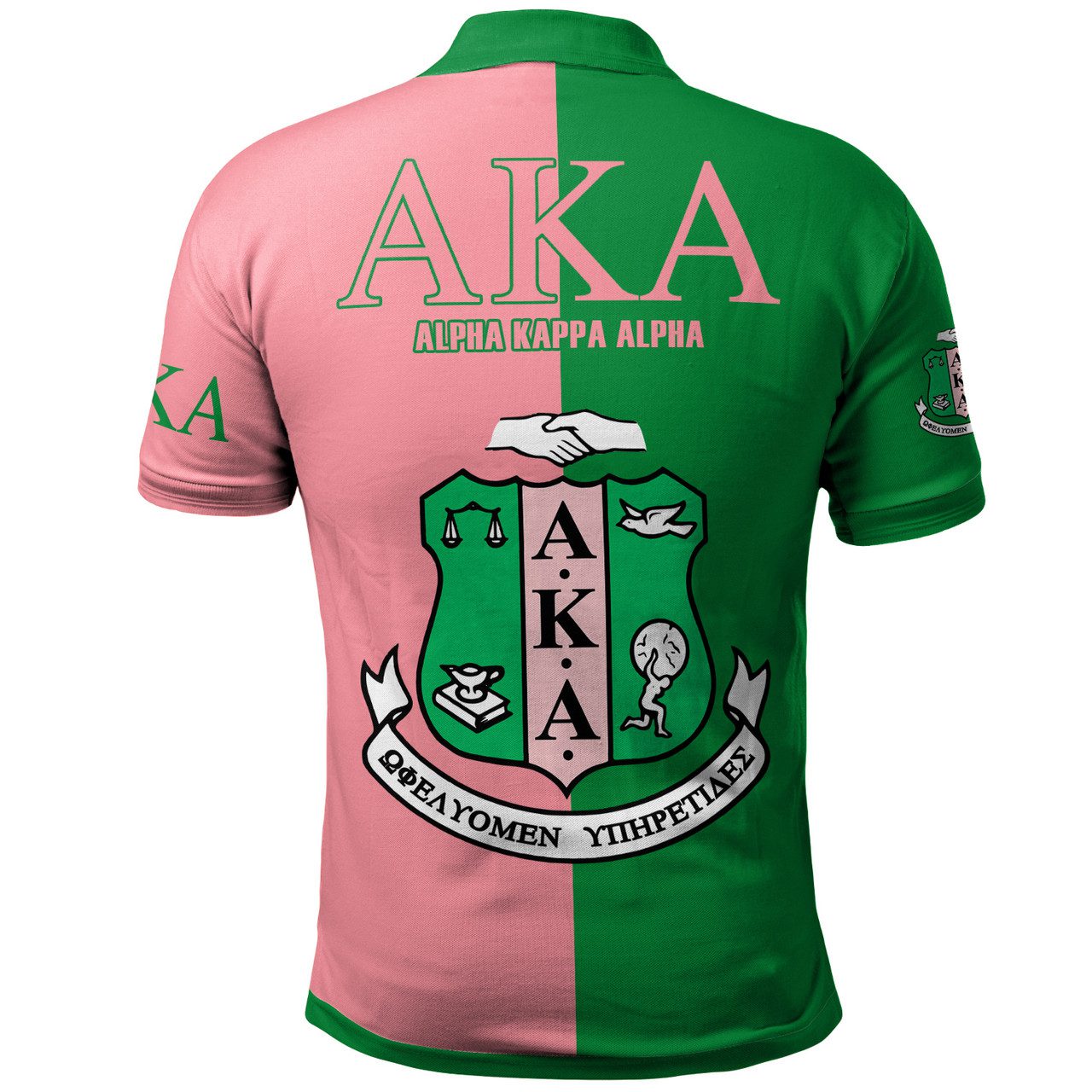 Alpha Kappa Alpha Polo Shirt – Sorority Polo Shirt VII