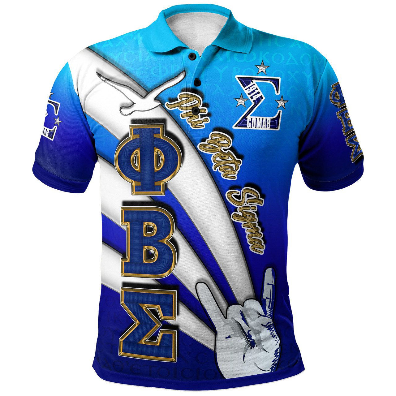 Phi Beta Sigma Polo Shirt – Custom Phi Beta Sigma GOMAB 1914 Plo Shirt