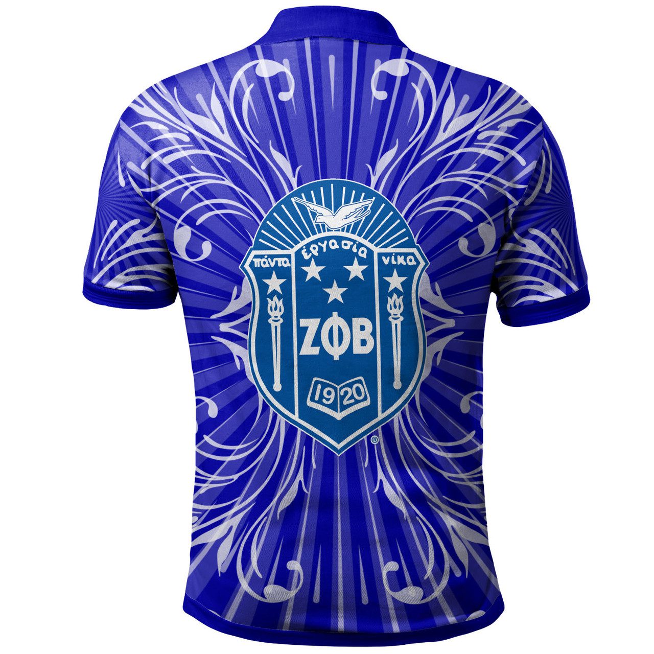 Zeta Phi Beta Polo Shirt – Sorority Vintage Style Polo Shirt