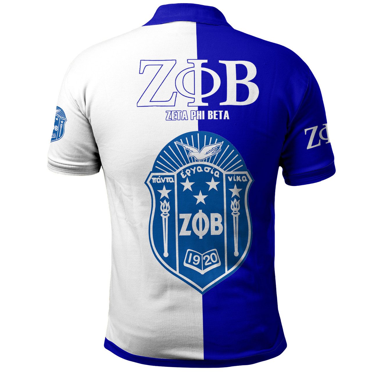 Zeta Phi Beta Polo Shirt – Sorority Polo Shirt I