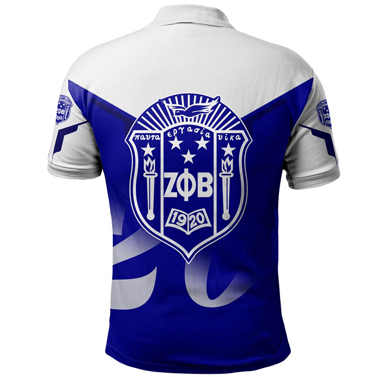 Zeta Phi Beta Polo Shirt Dringking Style