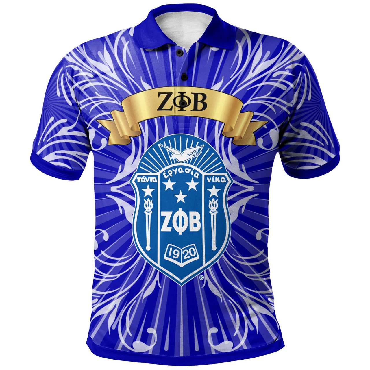 Zeta Phi Beta Polo Shirt – Sorority Vintage Style Polo Shirt