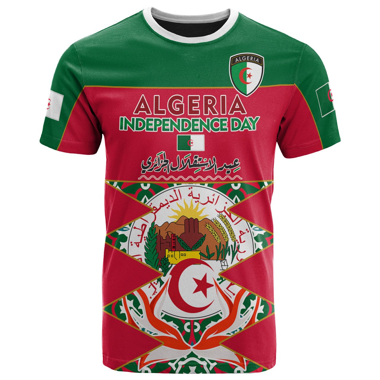 Algeria T-Shirt – Custom Algeria Independence Day With Fennec Fox And National Emblem T-Shirt
