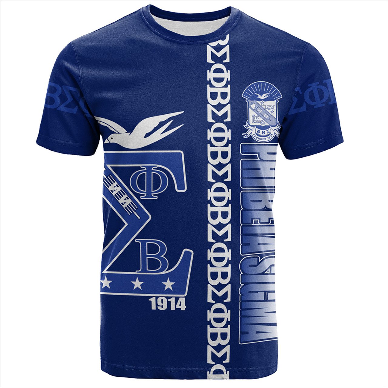 Phi Beta Sigma T-Shirt Blue PBS Style