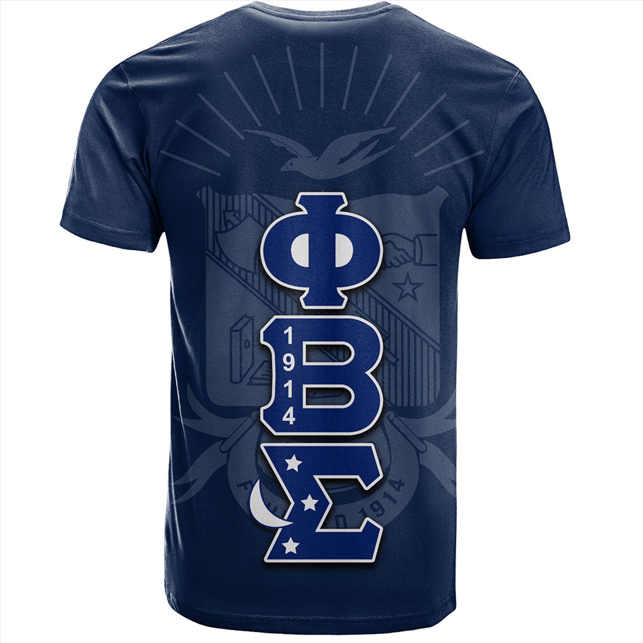 Phi Beta Sigma T-Shirt Founded 1914