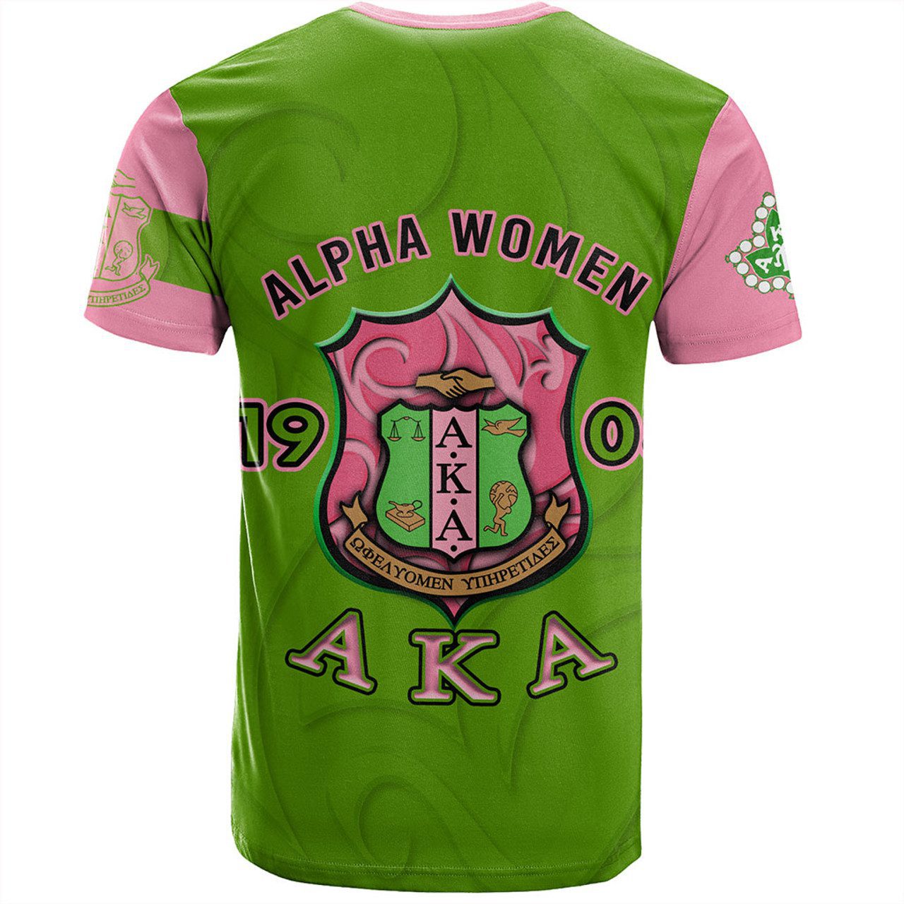 Alpha Kappa Alpha T-Shirt Motto