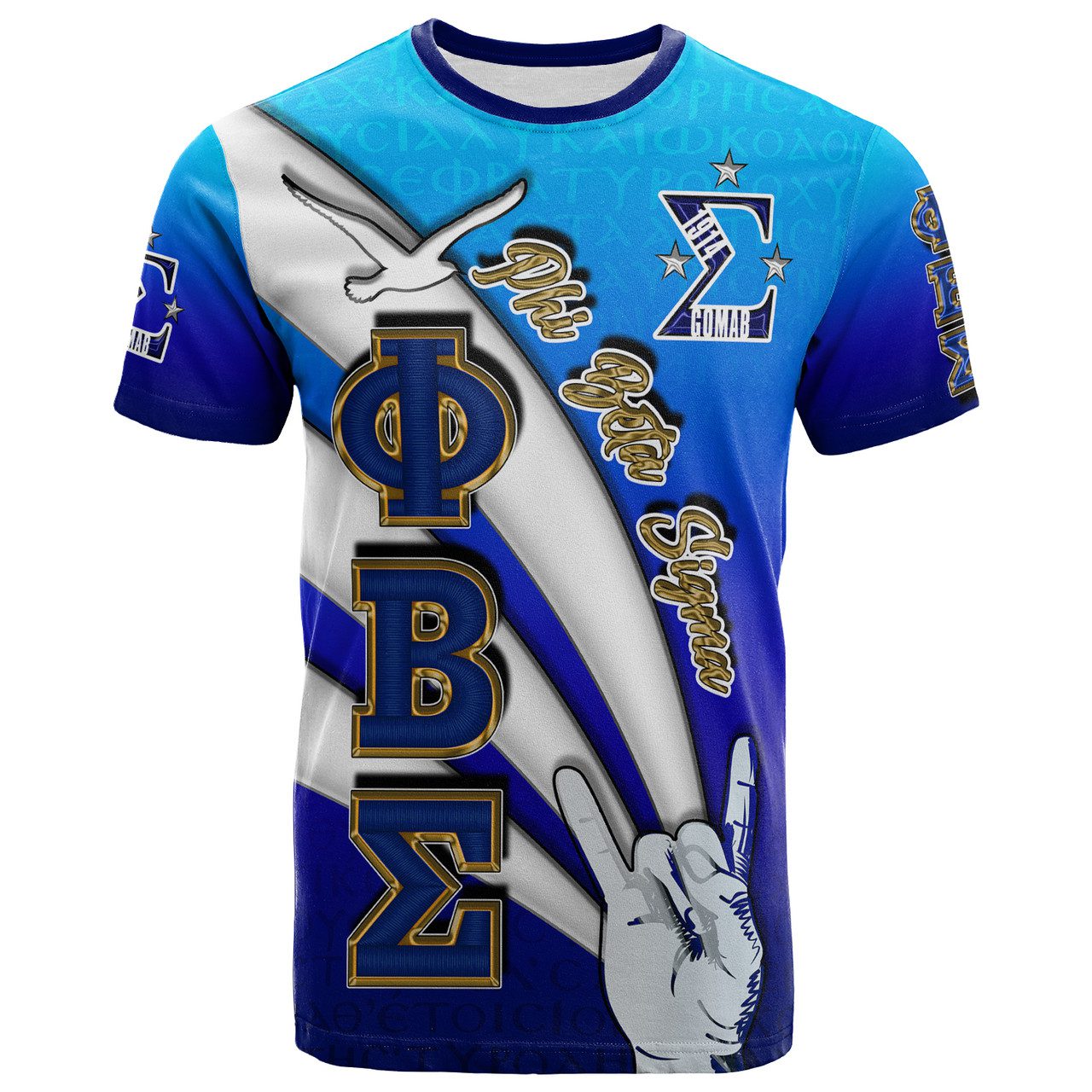 Phi Beta Sigma T- Shirt – Custom Phi Beta Sigma GOMAB 1914 T- Shirt