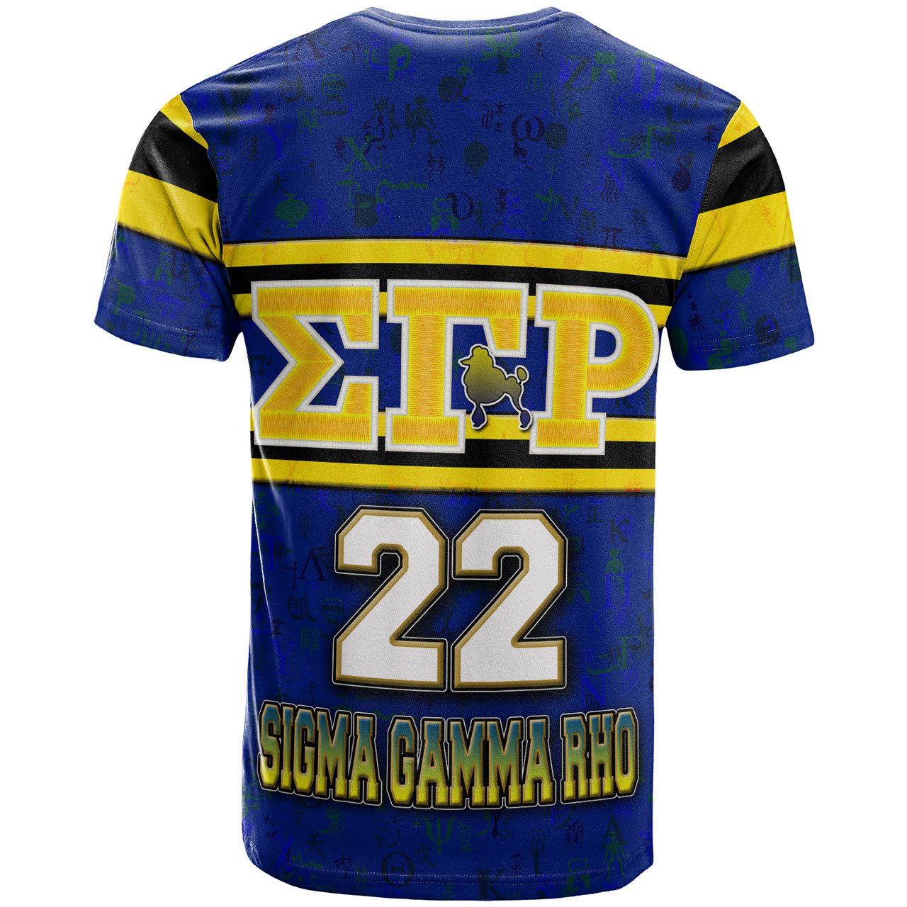 Sigma Gamma Rho T- Shirt – Custom It Was Meant Tobe Sigma Gamma Rho Poodle T- Shirt