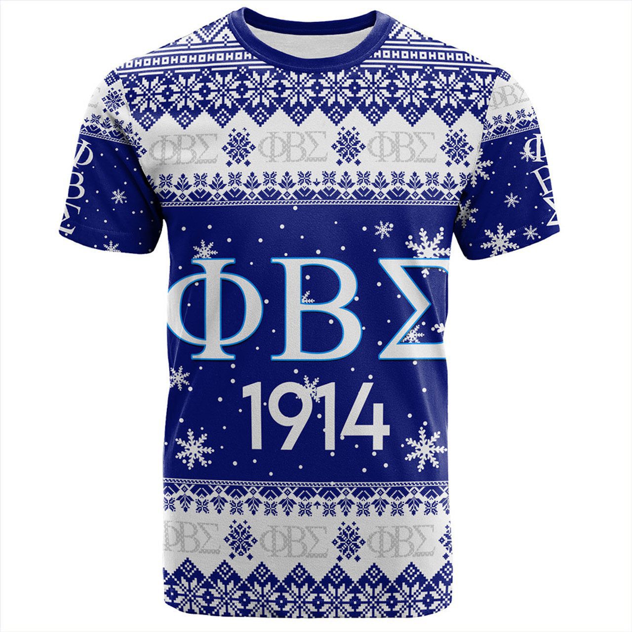 Phi Beta Sigma T-Shirt Fraternity Inc Christmas